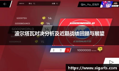 英国正版365官方网站