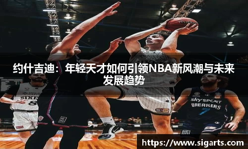 英国正版365官方网站