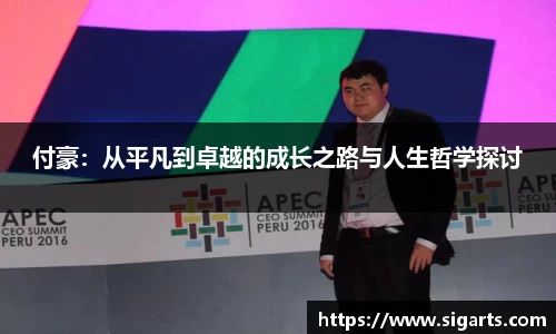 英国正版365官方网站