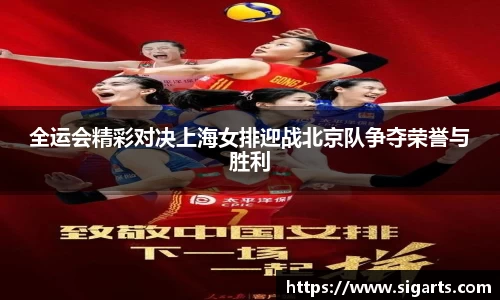 英国正版365官方网站