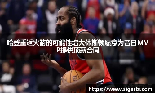 英国正版365官方网站